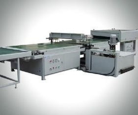 勤誠簡易盛夏新推出 UV淋幕機與電線電纜，賦能地板與家具涂裝新篇章