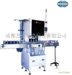 華僑食品包裝設(shè)備選購(gòu)指南 型號(hào)、價(jià)格與圖片解析