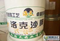 促進畜禽色素沉積，提升產品外觀價值——功能性飼料添加劑的應用與前景